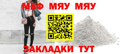дмт Будённовск