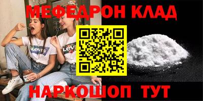 дмт Будённовск