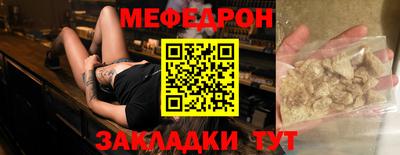 дмт Будённовск