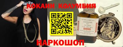 прущие крисы Бугуруслан