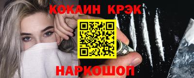 дмт Будённовск