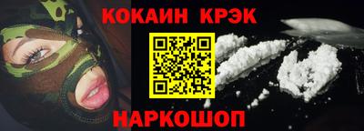 дмт Будённовск