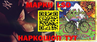 прущие крисы Бугуруслан