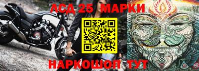 прущие крисы Бугуруслан