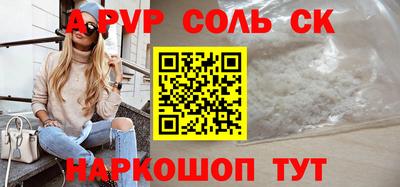 дмт Будённовск