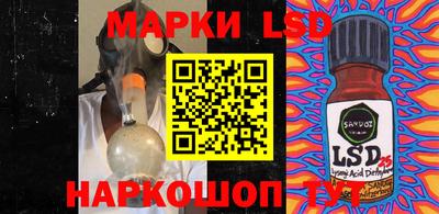 прущие крисы Бугуруслан