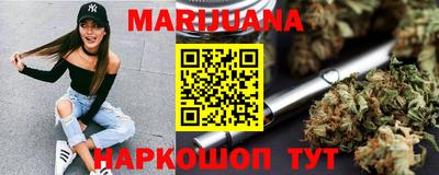 дмт Будённовск