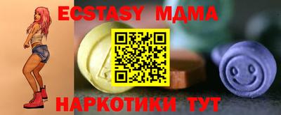 дмт Будённовск
