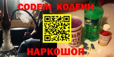прущие крисы Бугуруслан