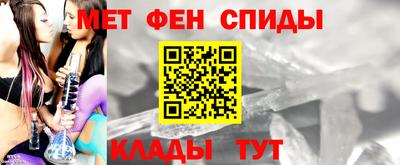 прущие крисы Бугуруслан
