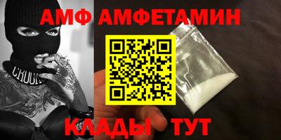 дмт Будённовск