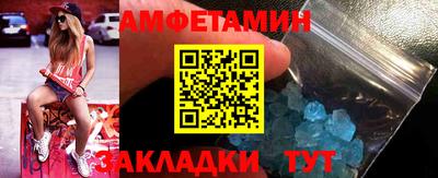 дмт Будённовск