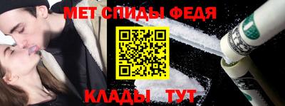 прущие крисы Бугуруслан