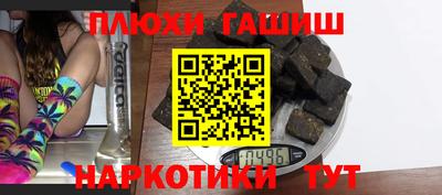 дмт Будённовск