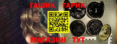 дмт Будённовск