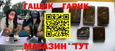 дмт Будённовск