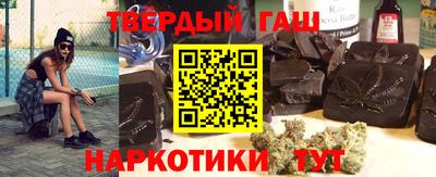 бошки Бузулук