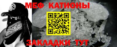 дмт Будённовск