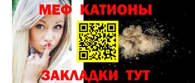 бошки Бузулук